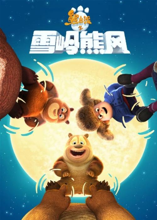 英国护照怎么买到